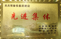 image-20250109103253-1