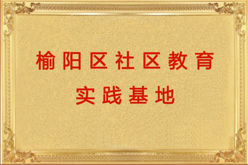 image-20250109103303-1