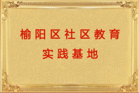 image-20250109103303-1