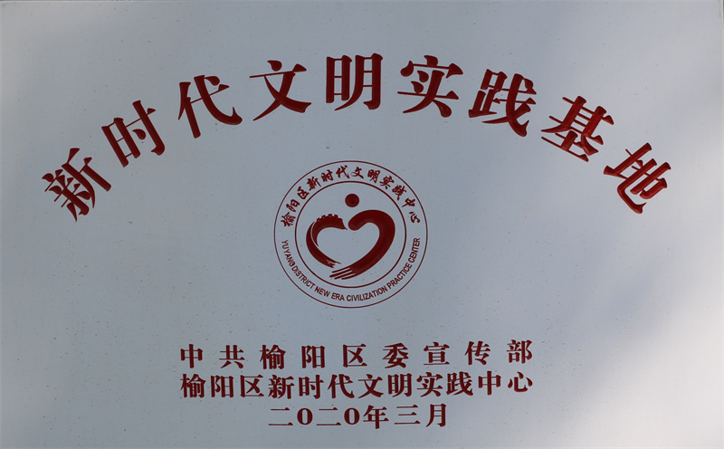 image-20250109103324-1