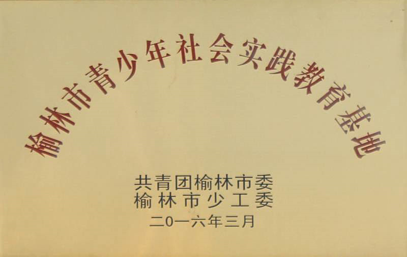 image-20250109103337-1