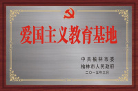 image-20250109103351-1