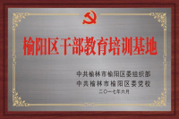 image-20250109103401-1