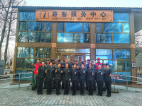 image-20250109103623-1