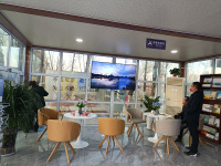 image-20250109103754-1