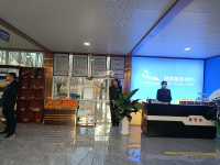 image-20250109103817-1