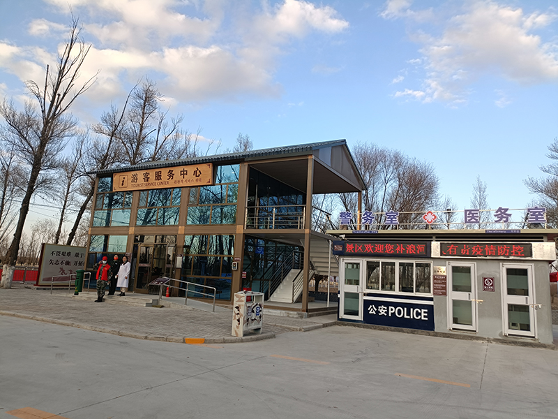 image-20250109103958-1