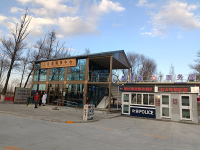 image-20250109103958-1