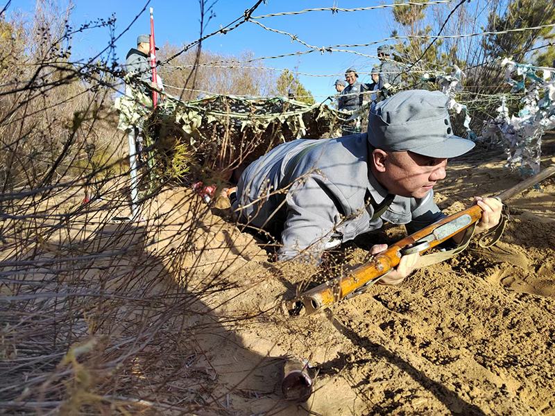 image-20250109104248-1