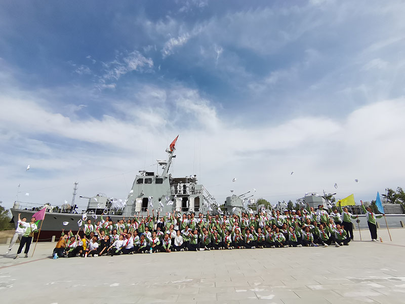 image-20250109104345-1