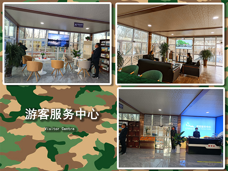 image-20250109104713-1