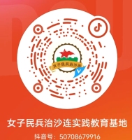 image-20250109105232-1