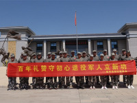 image-20250109105345-1