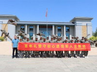 image-20250109105400-1