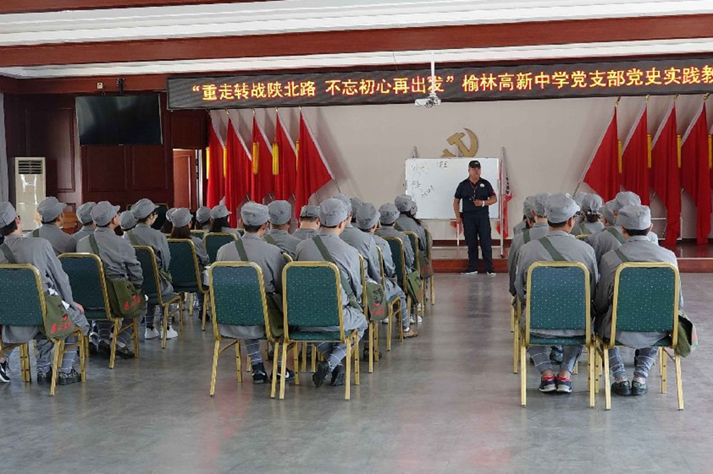 image-20250109105505-1