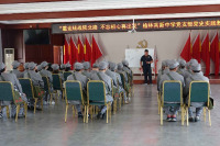 image-20250109105505-1