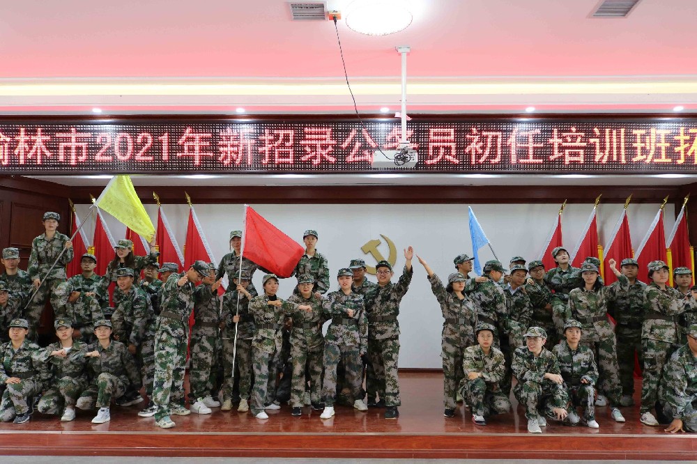 image-20250109105515-1