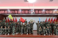 image-20250109105515-1