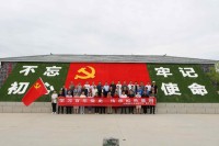 image-20250109105525-1