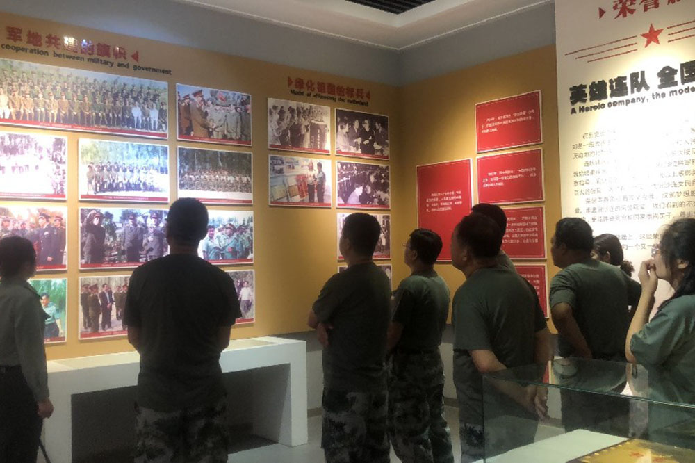 image-20250109105538-1