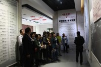 image-20250109105549-1