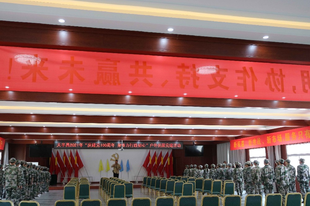 image-20250109105600-1