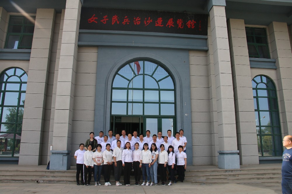 image-20250109105618-1