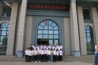 image-20250109105618-1