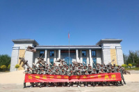 image-20250109105726-1