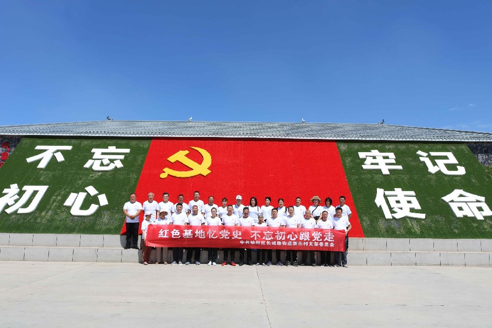 image-20250109105738-1