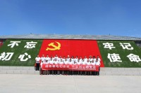 image-20250109105738-1