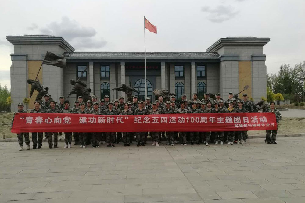 image-20250109105803-1