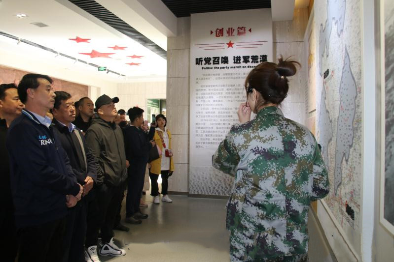 image-20250109105852-1