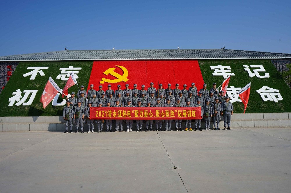 image-20250109105915-1