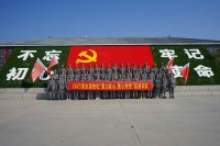 image-20250109105915-1