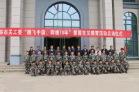 image-20250109105938-1