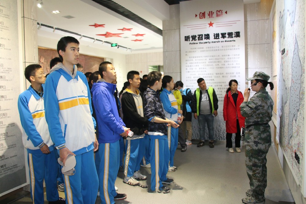 image-20250109110016-1