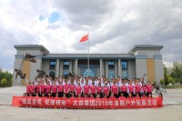 image-20250109110028-1