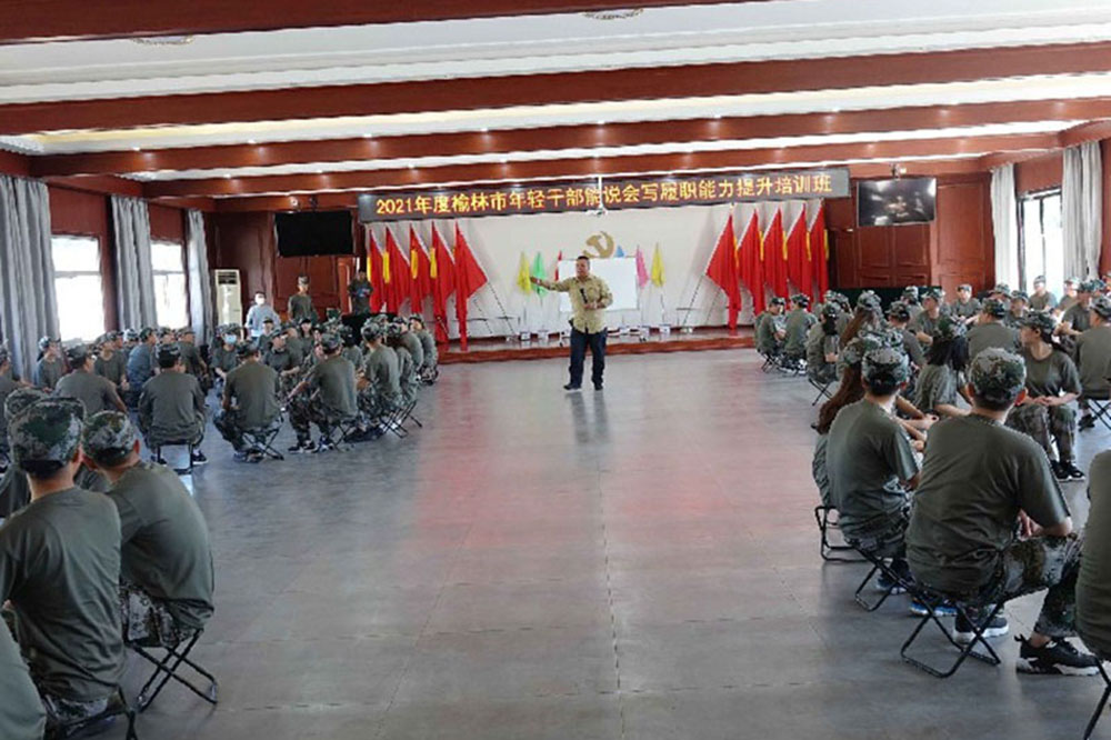 image-20250109110048-1