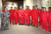 image-20250109110102-1