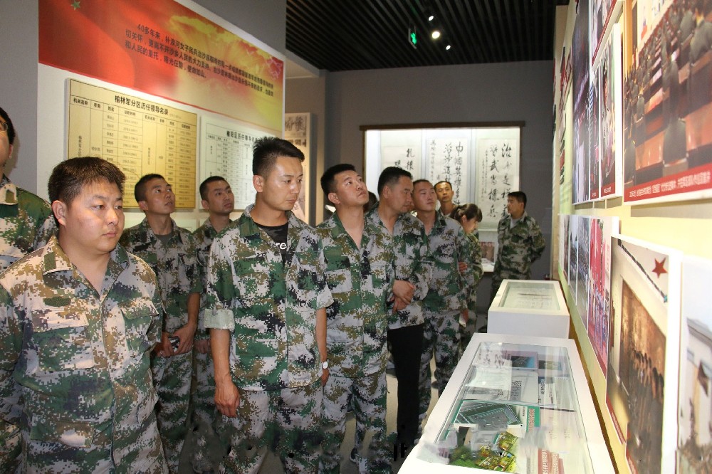 image-20250109110144-1