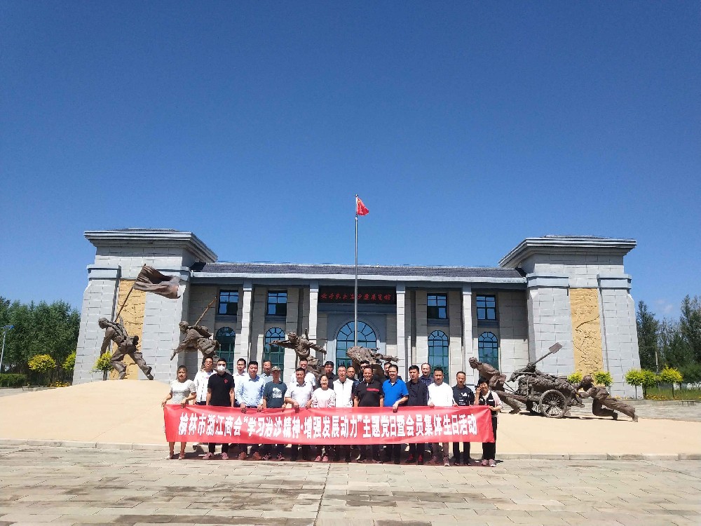 image-20250109110221-1