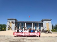 image-20250109110221-1