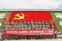 image-20250109110231-1