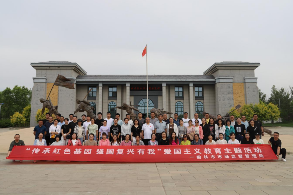 image-20250109110251-1