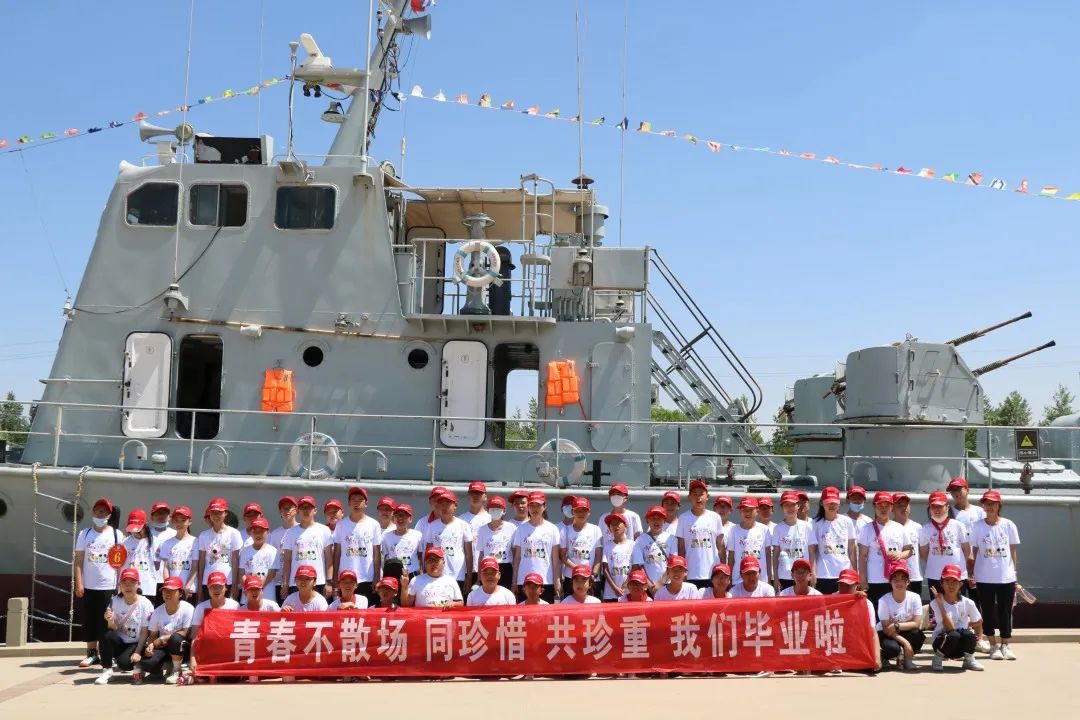 image-20250109110419-4