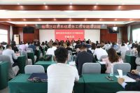 image-20250109110524-1