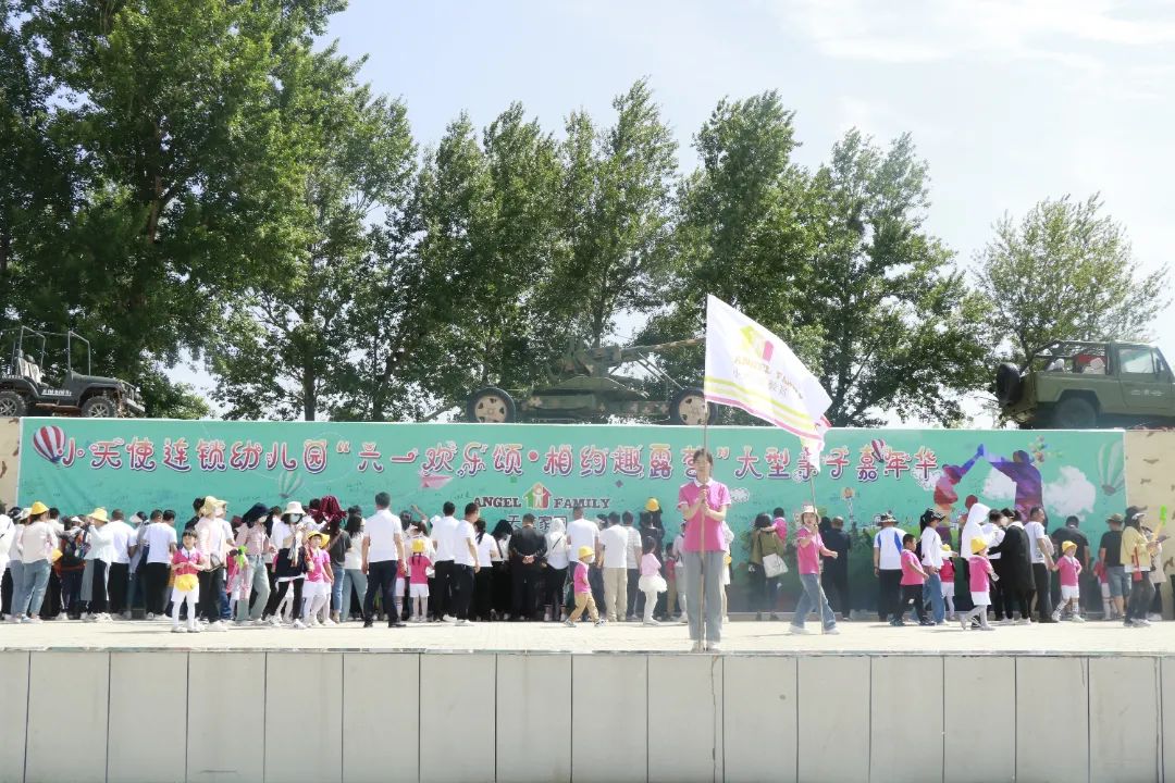 image-20250109110557-7