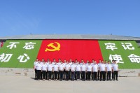 image-20250109110649-3