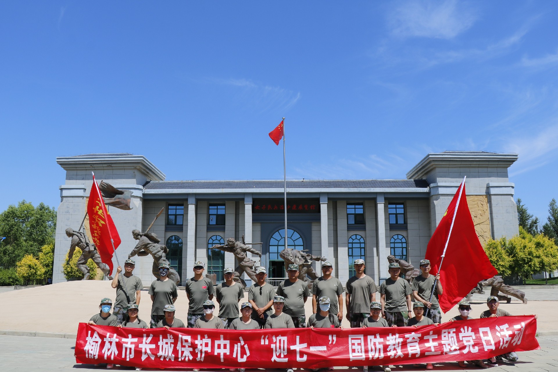 image-20250109110710-2